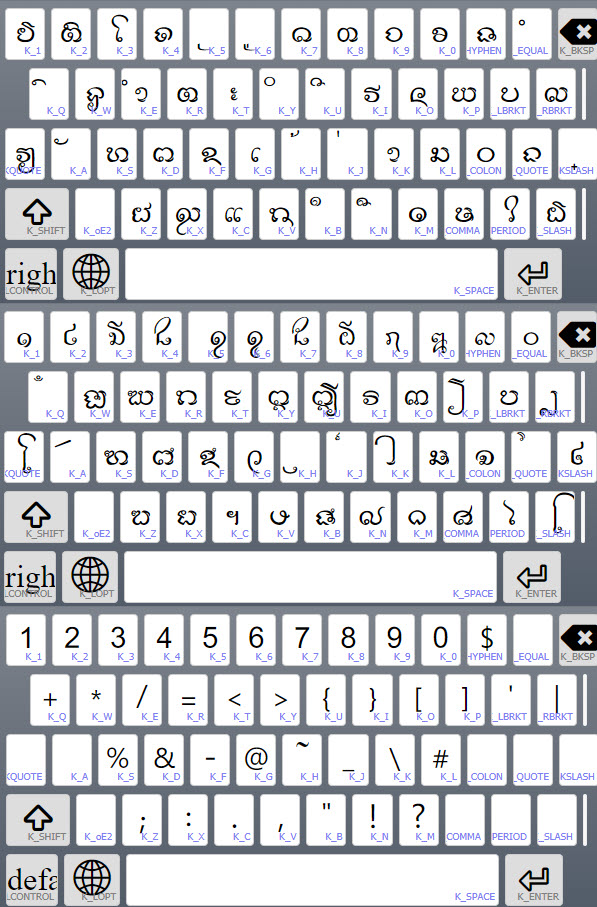 Mobile Keyboard for Lao Dhama
