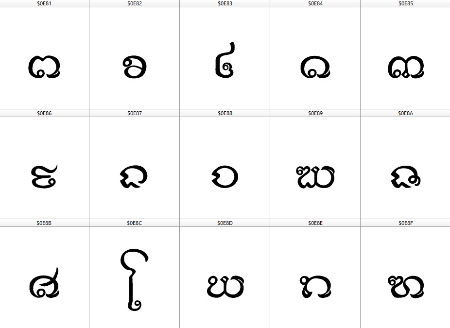 Font Mahasena99B
