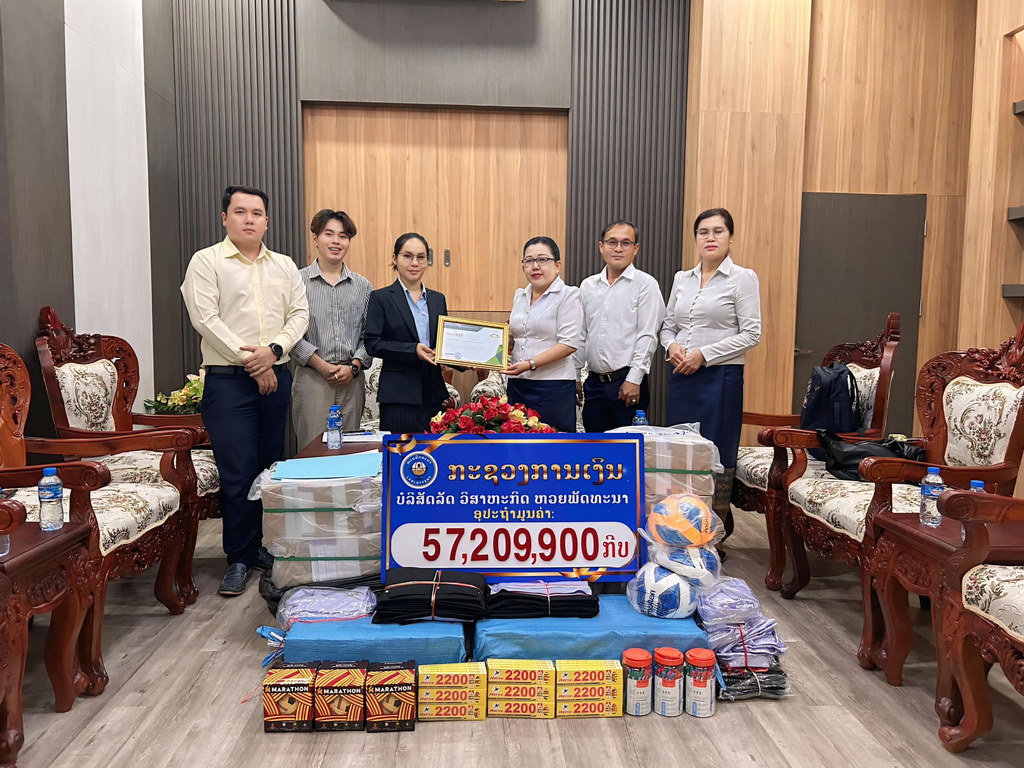Lao-Online Foundation - Paksé (LAOS)